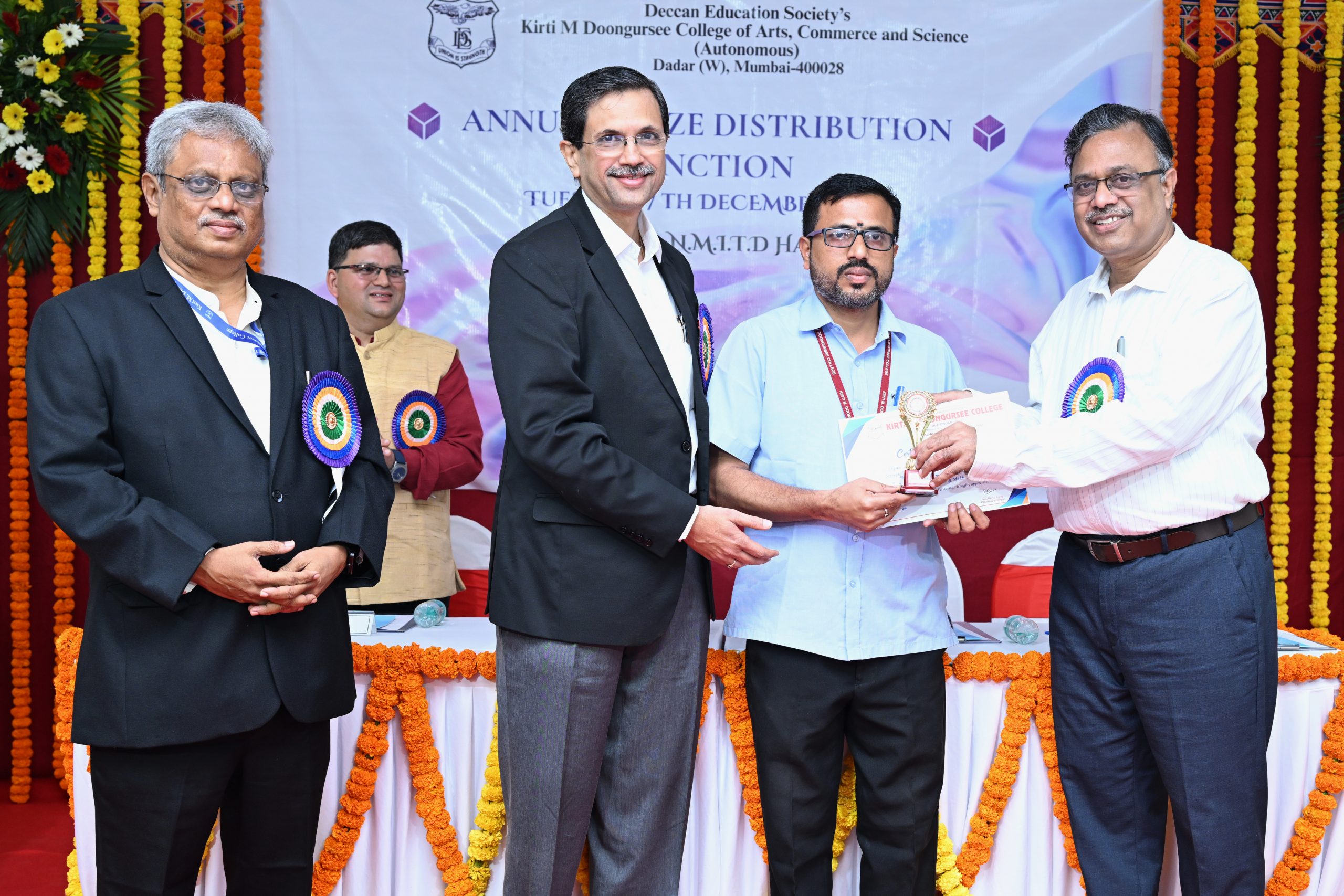 Annual Prize Distribution Function 2024-25