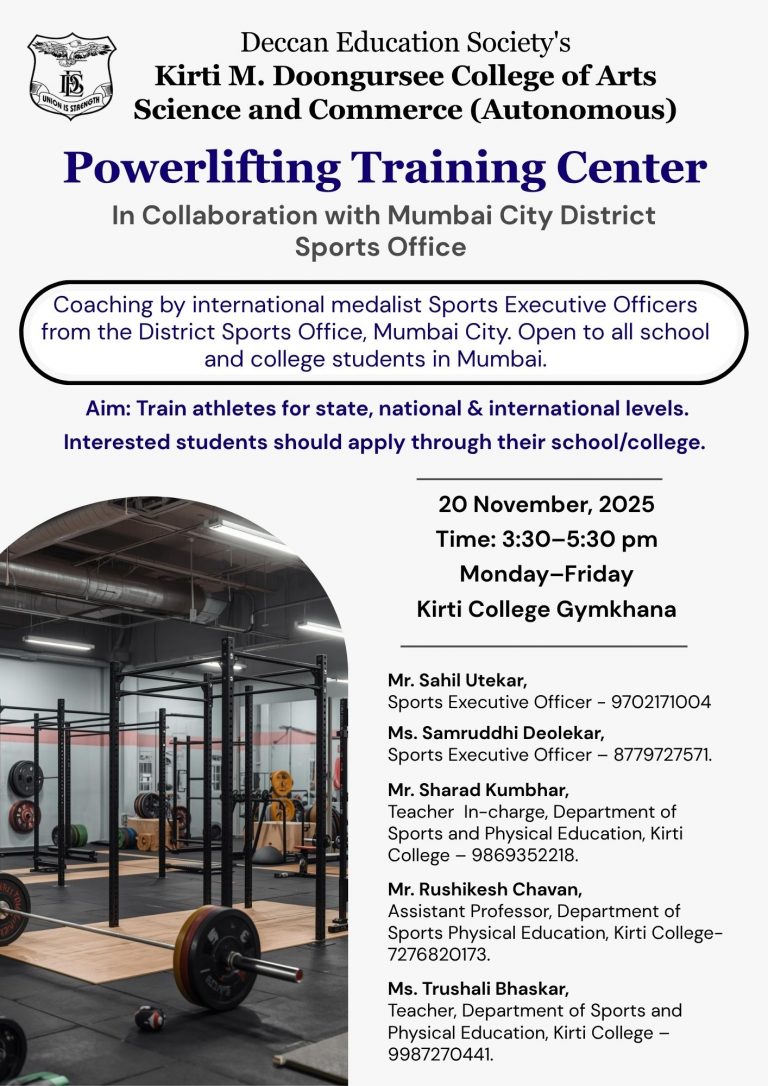 Flyer - Powerlifting Training Center Unleash Your Inner Strength (1)
